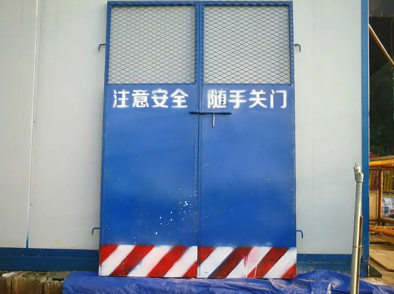 電梯防護門