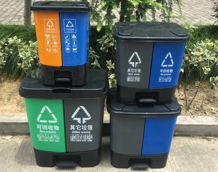 雙分類垃圾桶