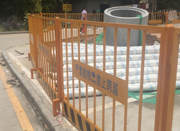 基坑臨邊防護欄