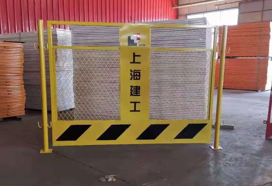 防護欄