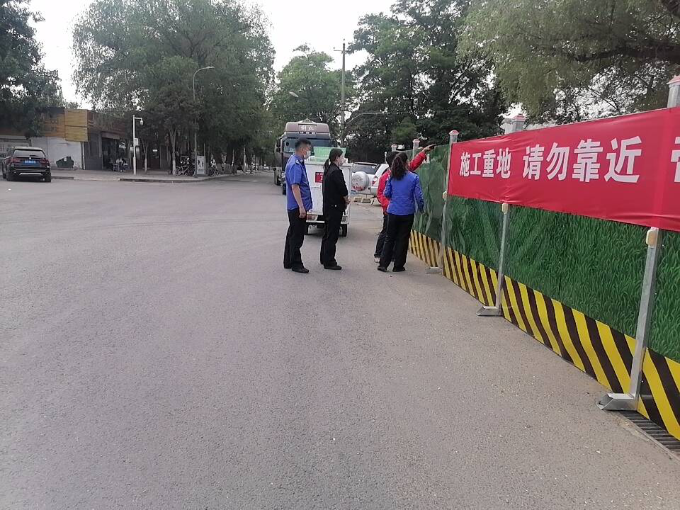 城市道路道路坡度標準_道路圍擋標準_施工圍擋標準